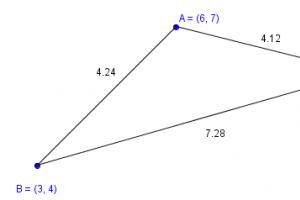 Площадь треугольника онлайн расчет Медиана треугольника формула нахождения
